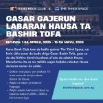 SANARWA: GASAR GAJERUN LABARAN HAUSA TA BASHIR TOFA 2025